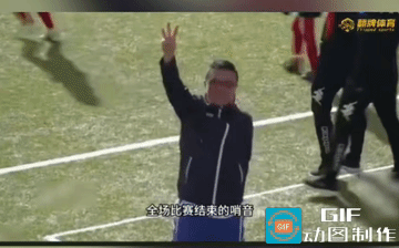 董路，一面照出足坛青训乱象的照妖镜
 
民间青训先行者董路如今热度拉满，可风光背