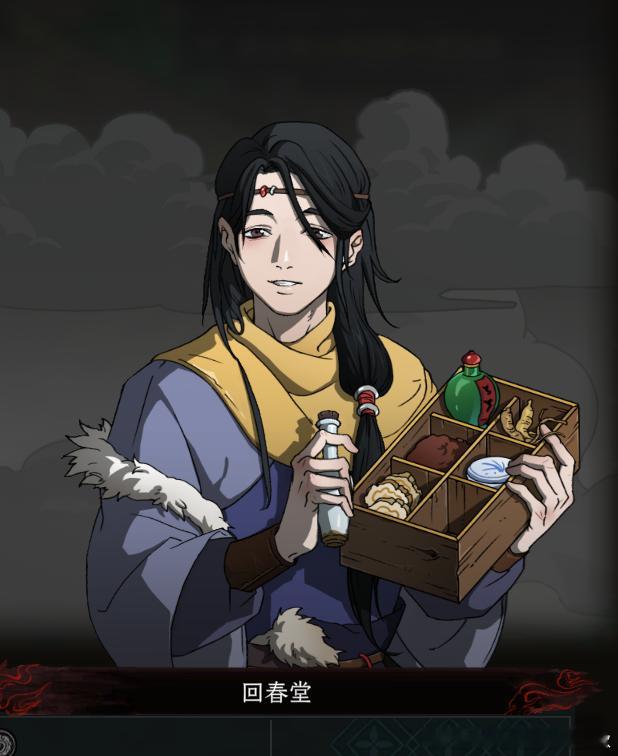 我白发老奶奶呢？？真回春变年轻人了？？？ 