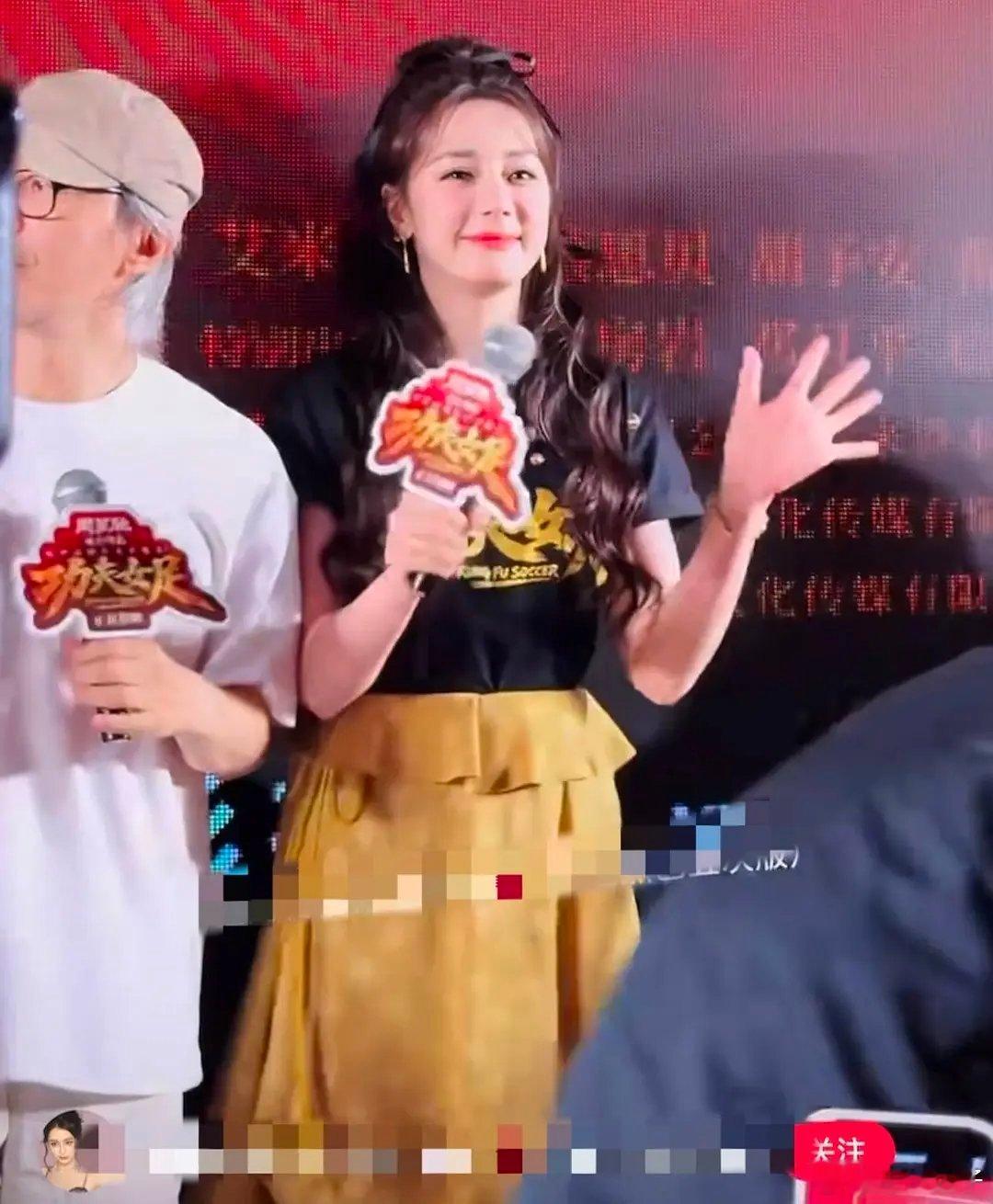 迪丽热巴都胖成啥了 该减减肥了 