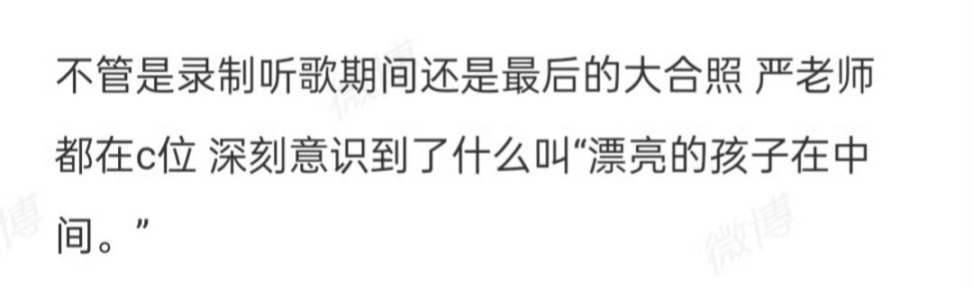 个人外务好爽