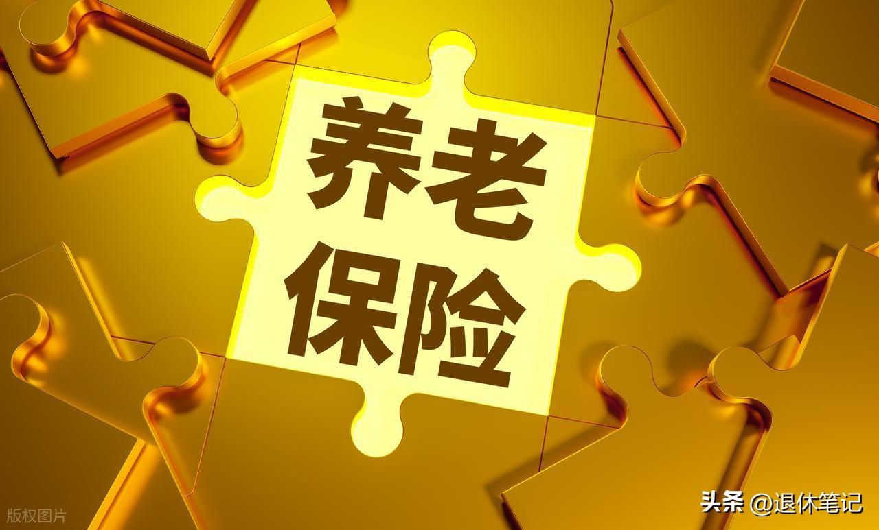 退休人员好消息！这两个重要文件发布，会推动2026年养老金调整吗

作为广大退休