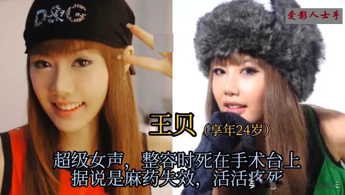 已经离世的孟庭丽。
已经离世的李国豪。
已经离世的白静。
已经离世的黄家驹。
已