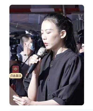 惊了！台湾白色恐怖纪念活动上，这位陈竹英念的祭文可不简单！ 

陈竹英，一个常来