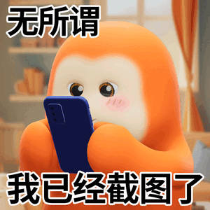 TT转身抱女友玩亲亲，不是讲那么详细干嘛呀？rapper不要面子的呢？#TT恋情