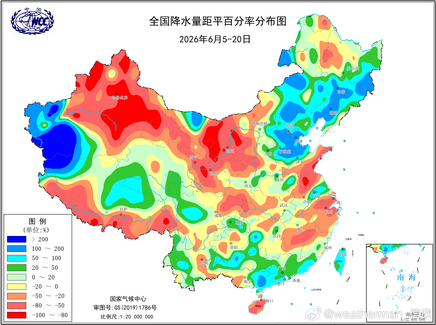 【降水回顾和展望】今年芒种期间（0605-0620），东北大部、华北多地、新疆西