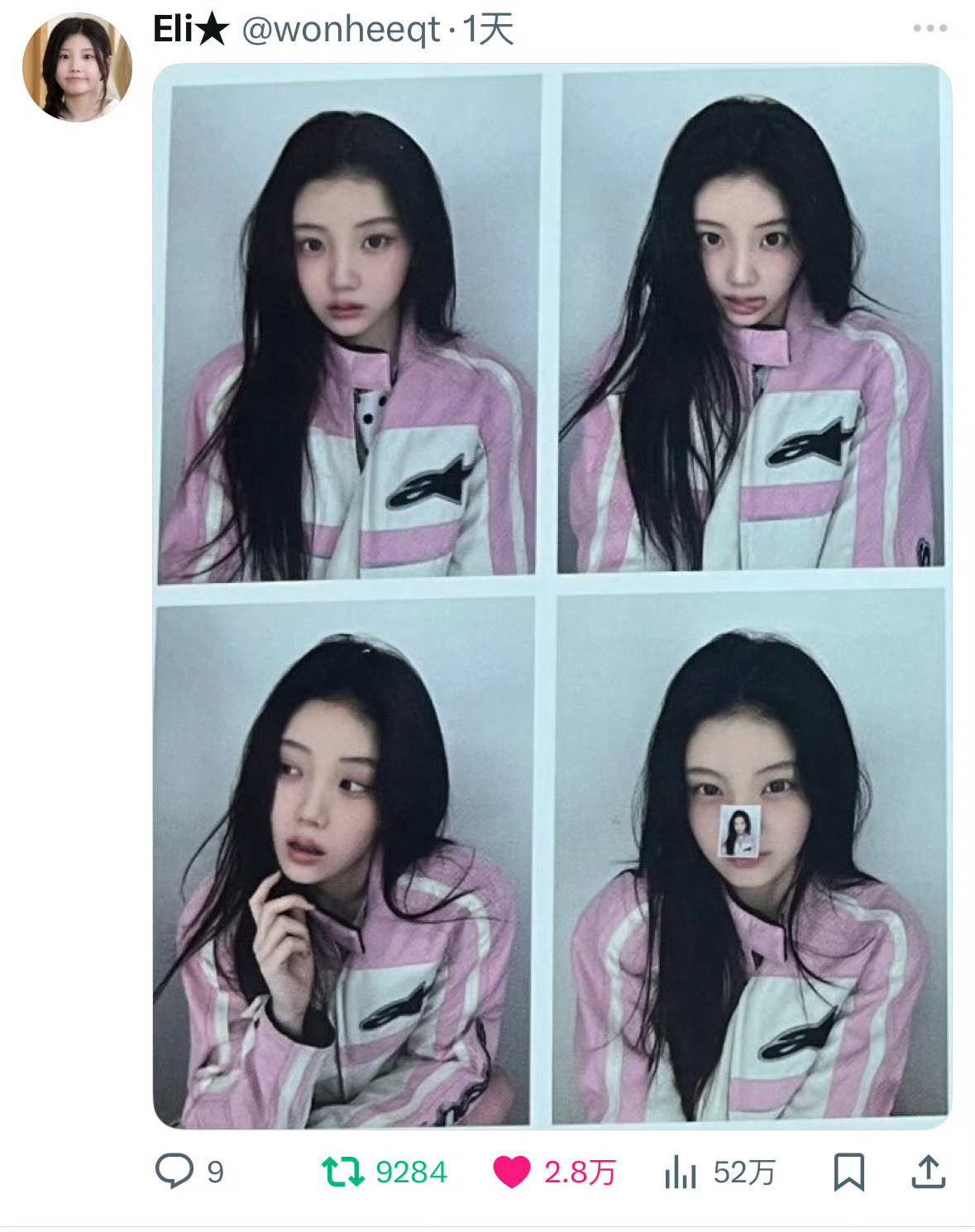 【李沅禧】我家萌娃👶 