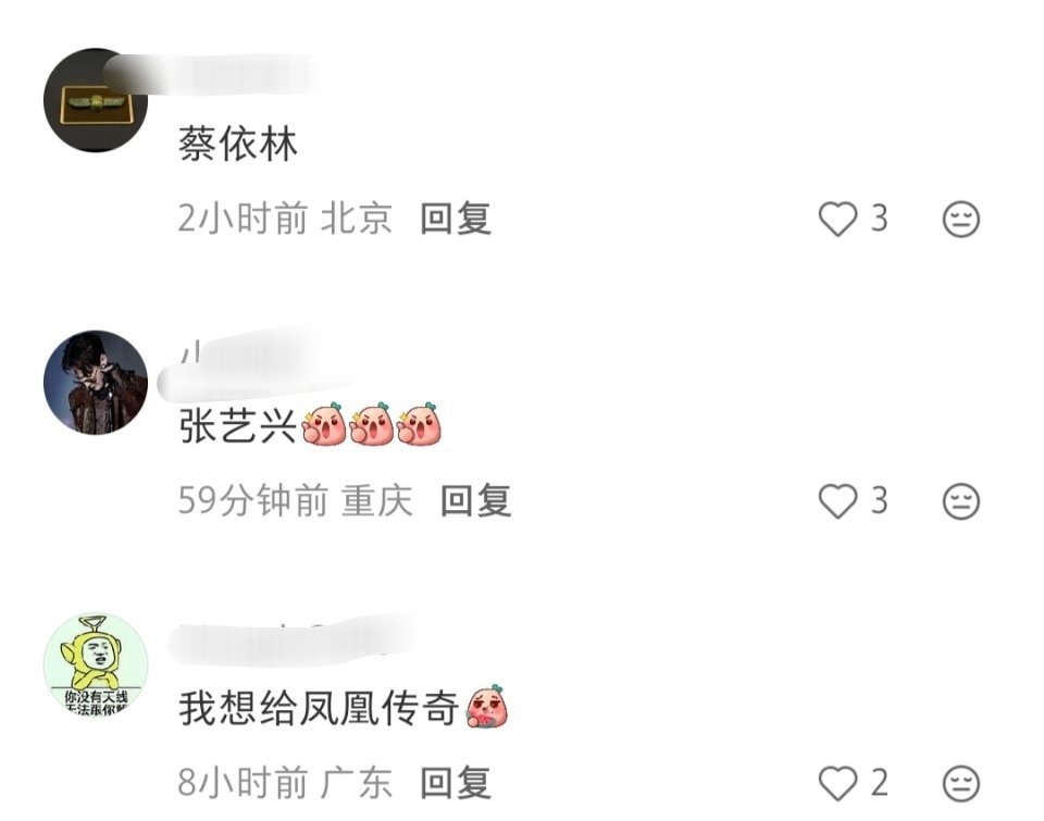 闹麻了吧 