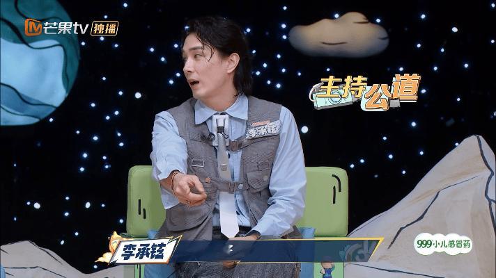 #李承铉让Lucky等弟弟长大后再收拾# 李承铉是懂处理二胎矛盾的~弟弟犯错了李