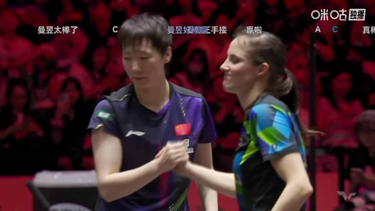 恭喜王曼昱闯进决赛，黑马温特到此戛然而止
        新加坡大满贯进行到女单