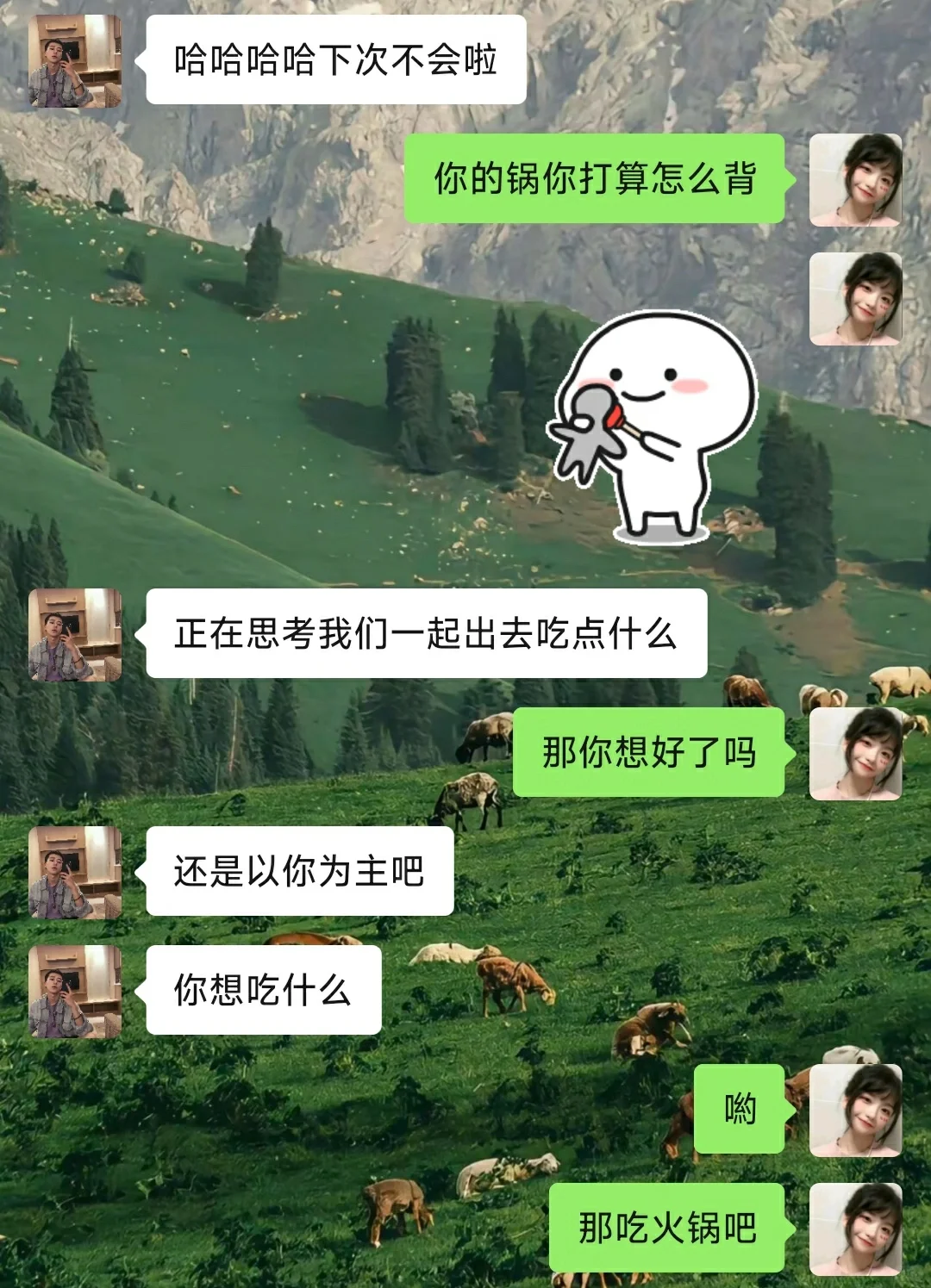 男人经常不回消息，如何反击❗