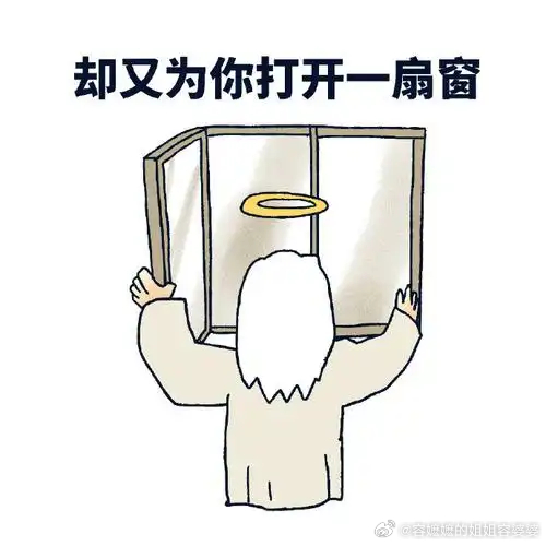 以色列被打穿了以色列没有战略纵深，但凡周边几个国家联合一下，以色列也就没有明天了