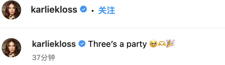 小kk官宣怀三胎小kk怀三胎 18日，超模Karlie Kloss官宣怀三胎喜讯