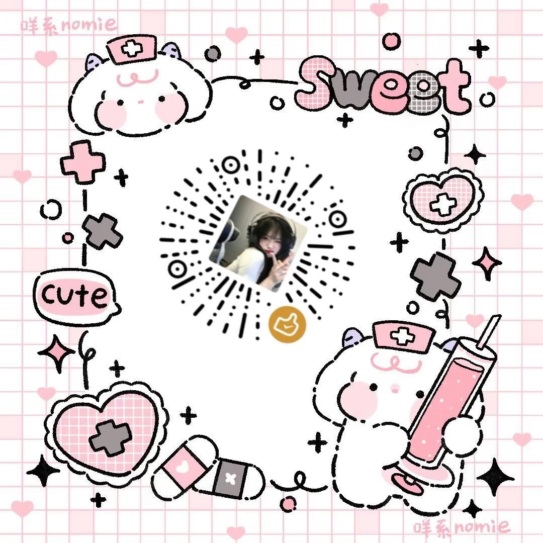 🍓·私人博 想到什么说什么·蹭rs只为ydl 与粉籍无关🎀·关注≠属性  h