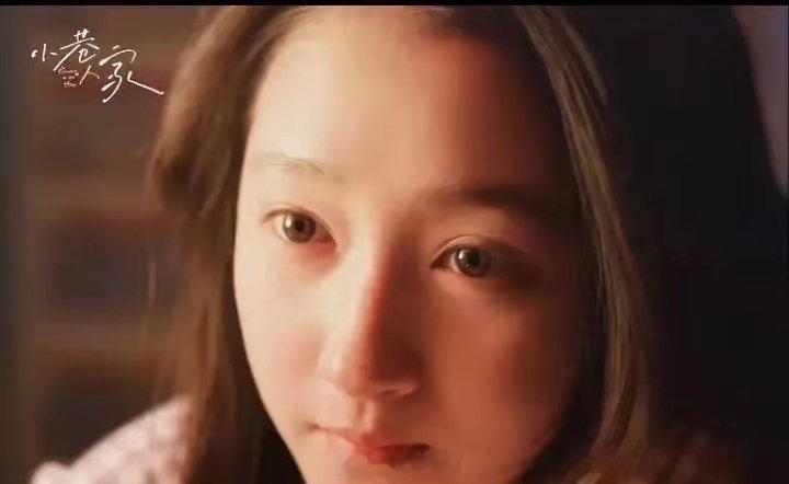 关晓彤小巷人家眼神戏《小巷人家》关晓彤这部戏里的眼神演技绝了！就那双大眼睛，忽闪