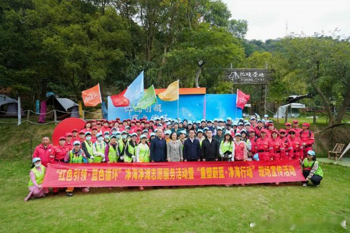 台州一群人6年初心不改守护一条海岸线六年风雨无阻，志愿者持续开展海岸清洁、生态巡