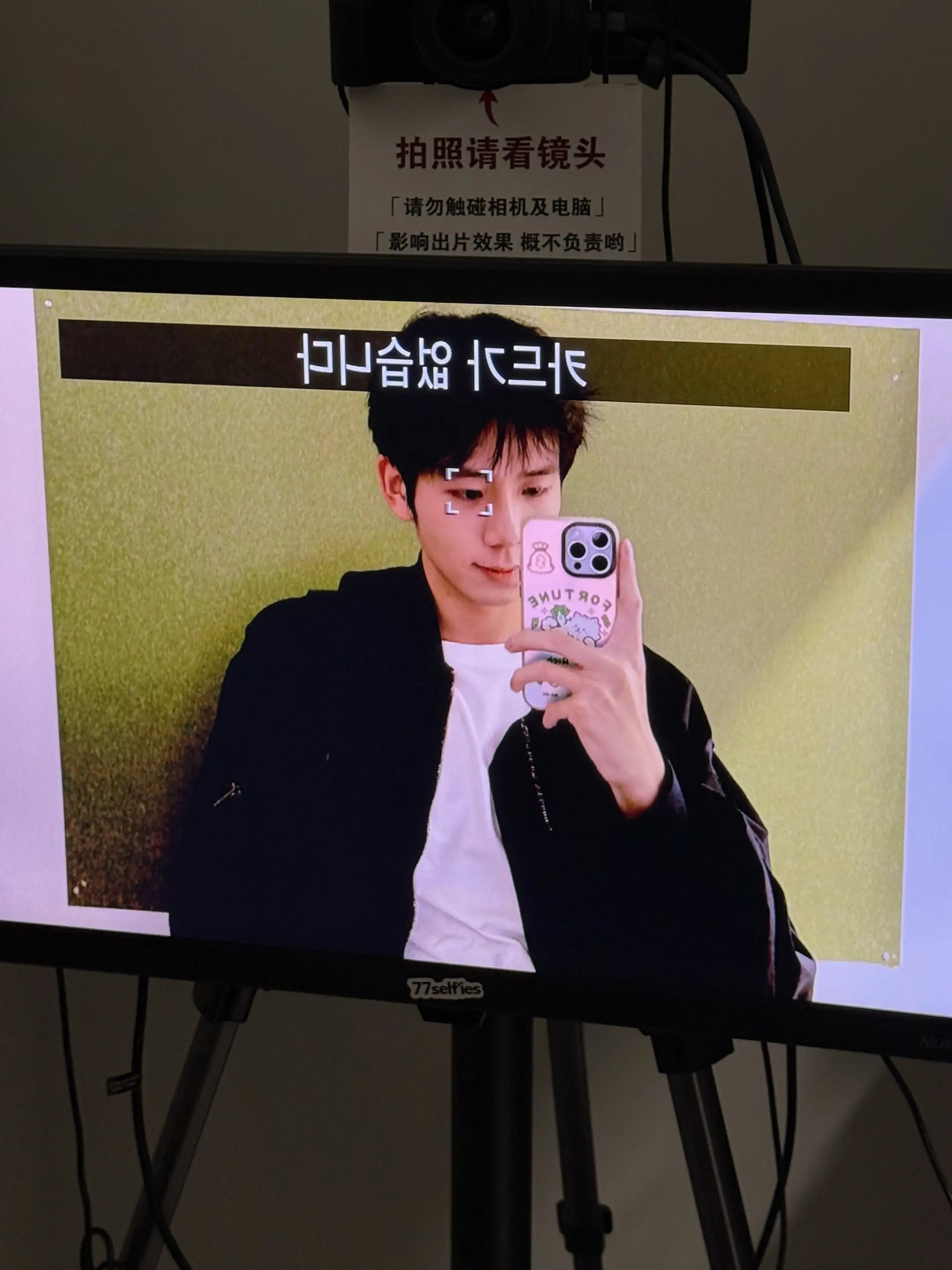 周末日常！！有点小冷啊今天我的妈呀！！ 