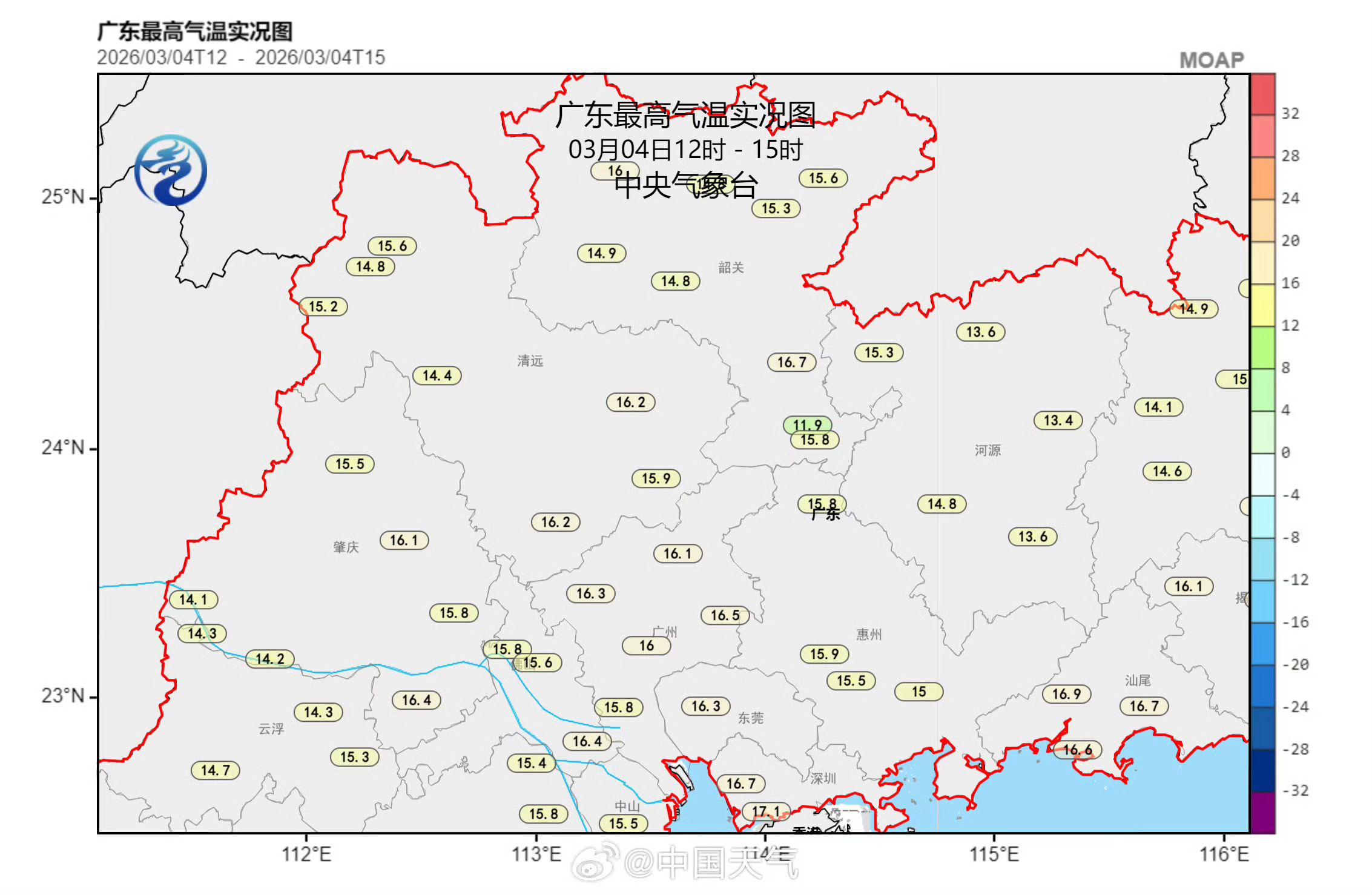 今天甘肃多地比广州还暖和真不开玩笑，我今天出门都想加意见羽绒背心了！