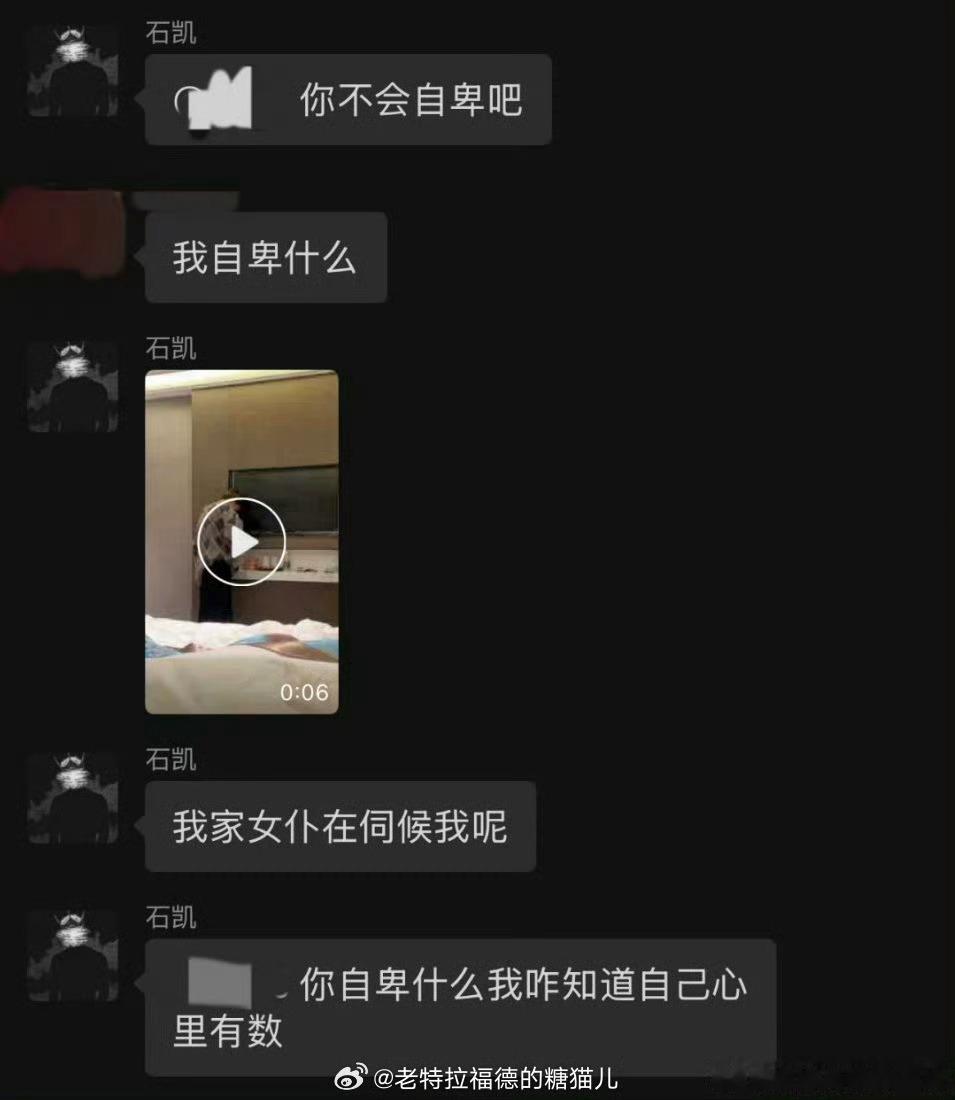 耀祖石耀祖 我家女仆在伺候我 ​​​
