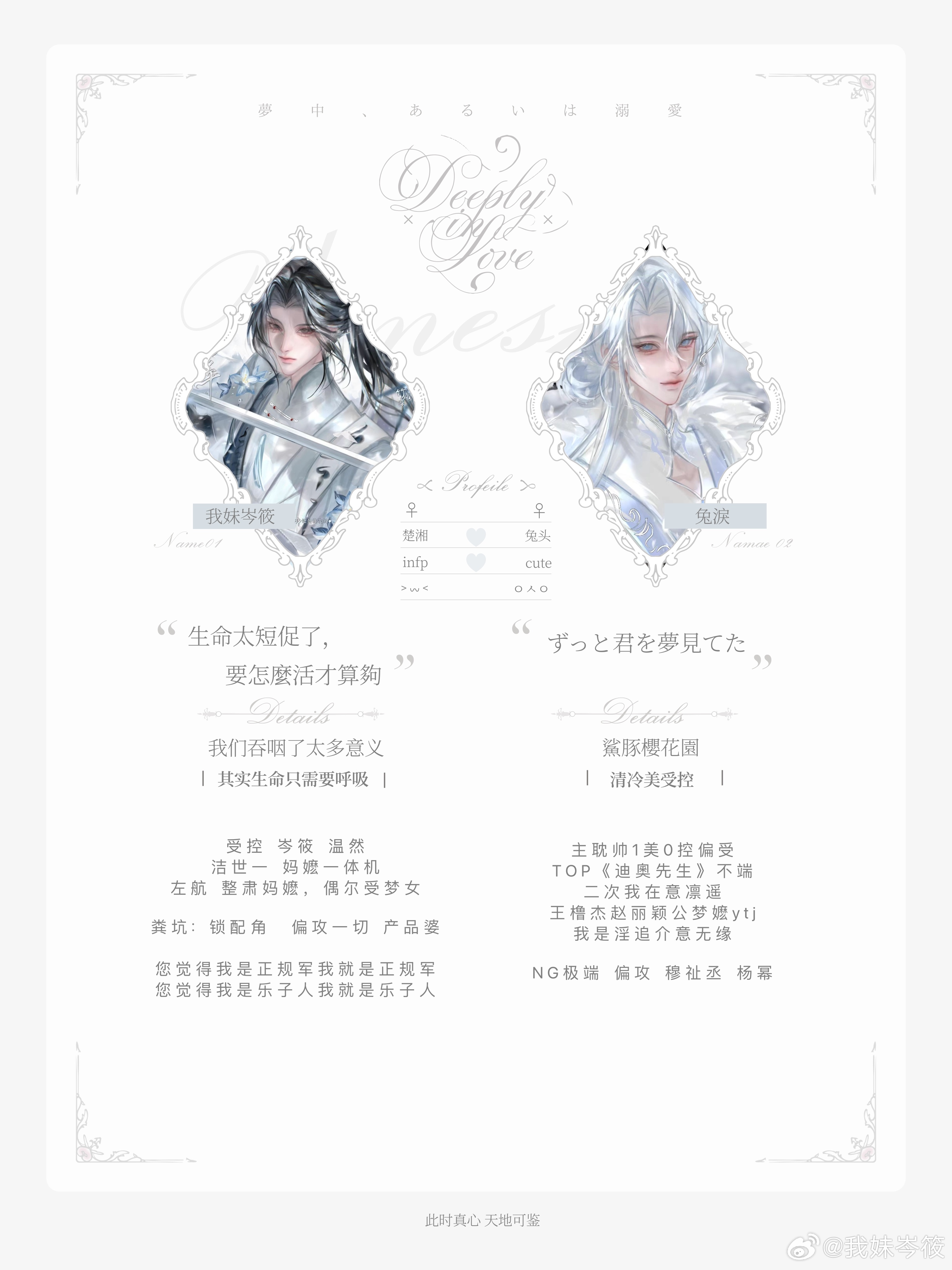 一剑霜寒十四州​​​