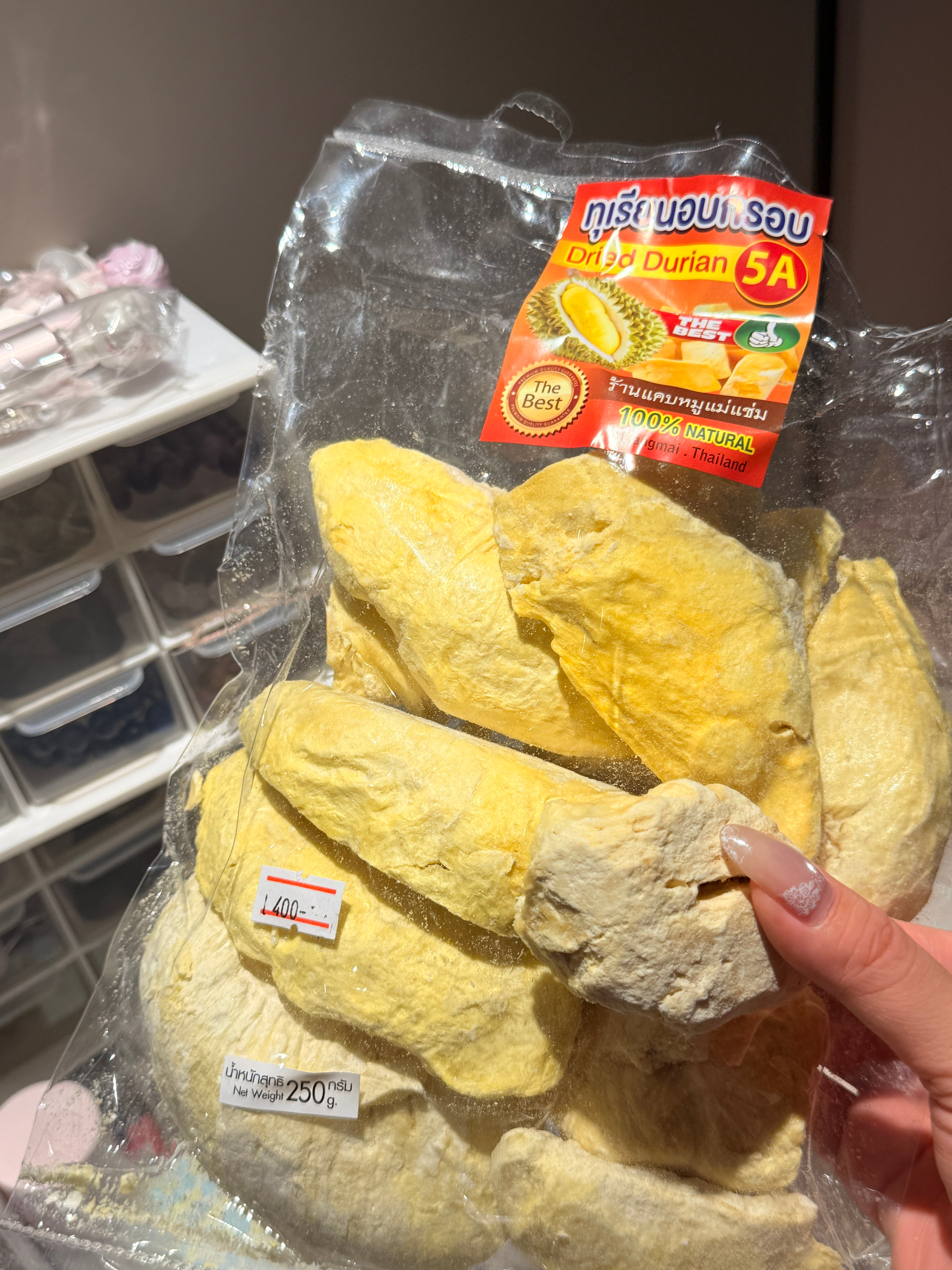 这个太好吃了 有没有人去泰国玩的……给我再带一些回来 