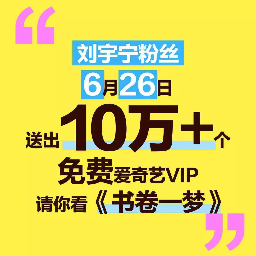 你不得不承认，雨凝是内娱最好的二番生 ​​​