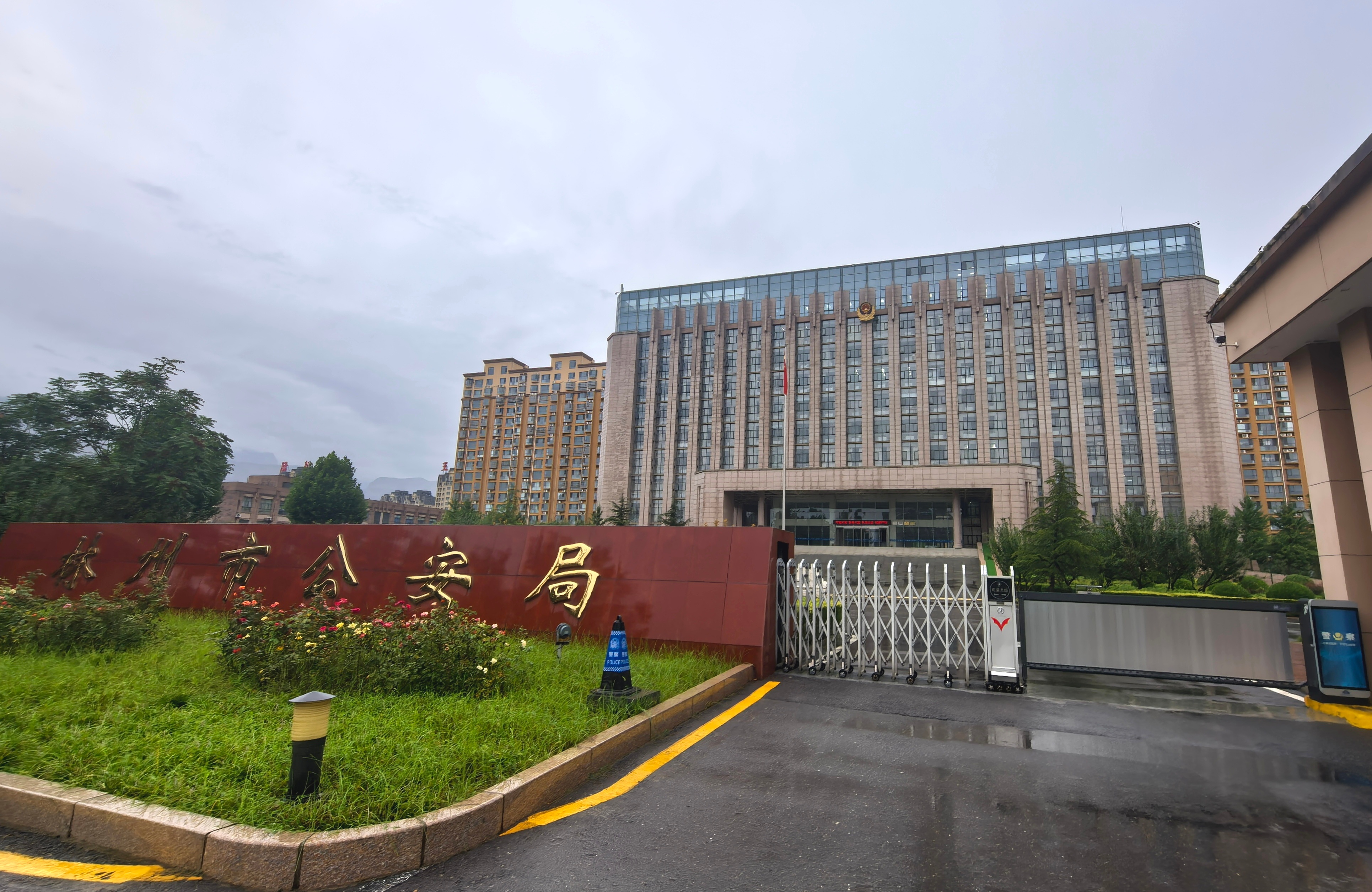 警方称教师户口注销合规无法恢复 不能方便取得双重户口的人，就是要千方百计给他们制
