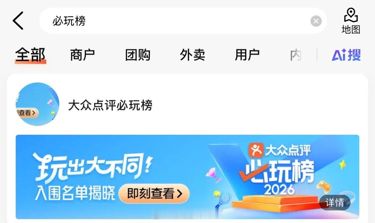 老外开口惊艳凌晨2点魔都被凌晨2点的魔都狠狠治愈！老外惊艳歌声承包整个夜晚的浪漫