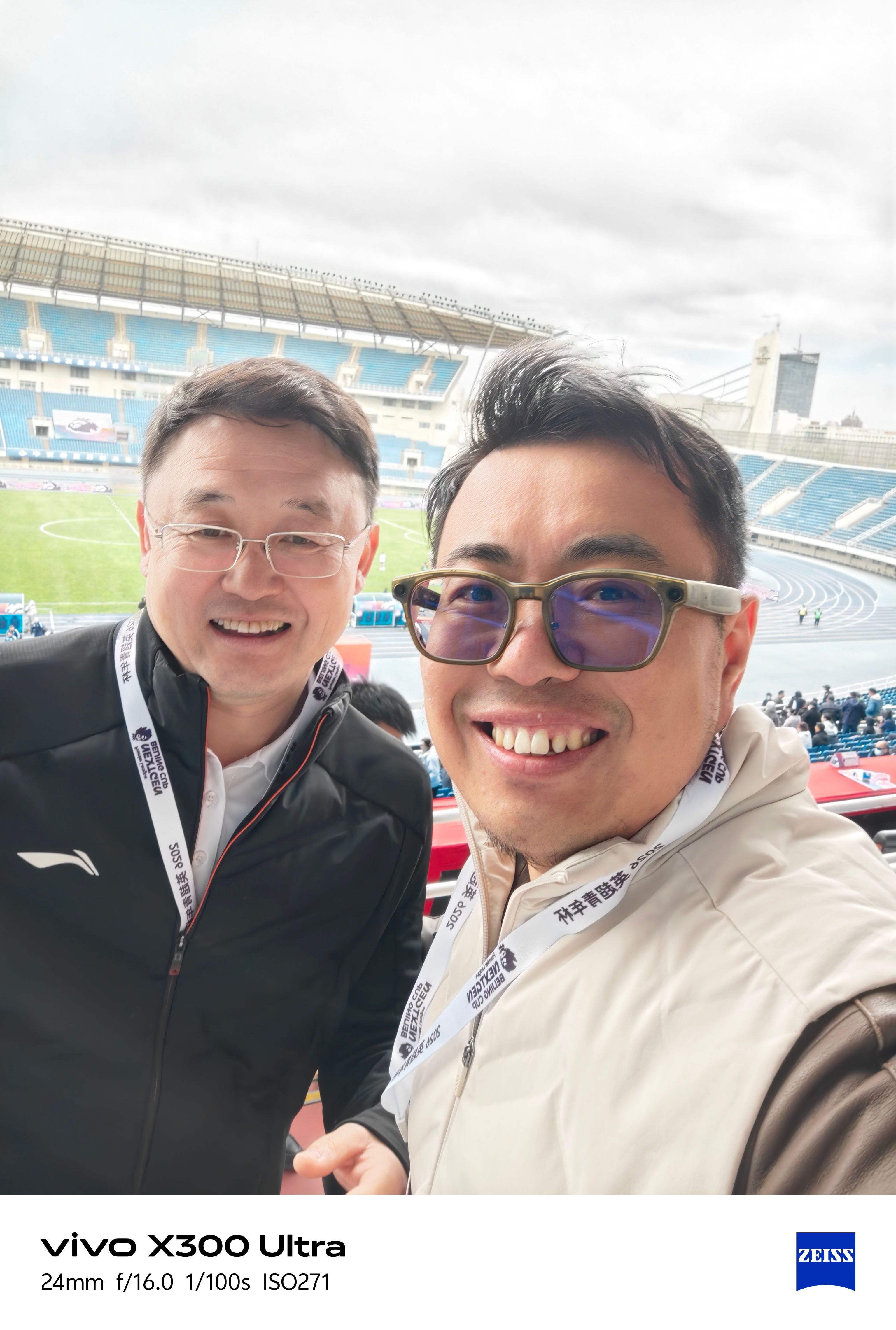 打卡英超青年杯！感谢英超联赛合作伙伴微软邀请。最开心的是，身为曼城小球迷的儿子，