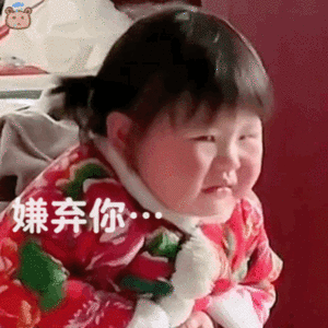 瑶一瑶被要求配合拍摄回怼妈妈小孩长大了有自己的思想了不再是奶瑶了 不能再用之前的
