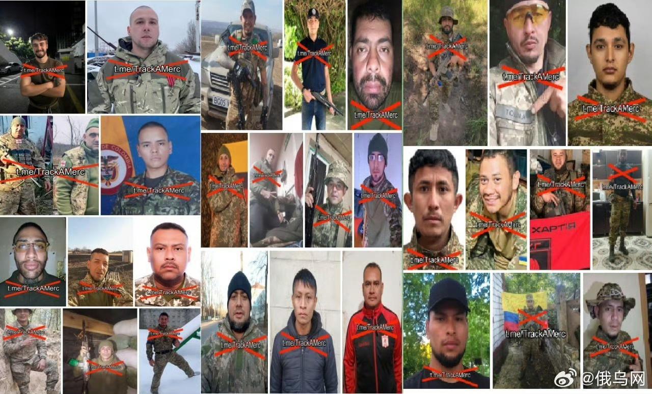 近期有30名参加乌军的外国雇佣兵被俄军打死，其中26人来自哥伦比亚，另外4人分别
