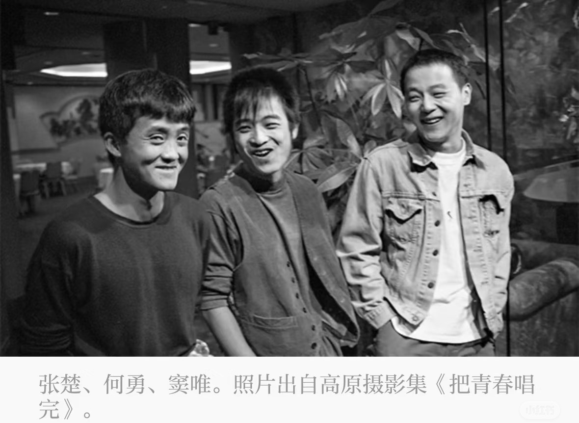 歌手何勇去世天，才57岁。好久没听到何勇的消息，在听说就是永别，据说人生最后十年