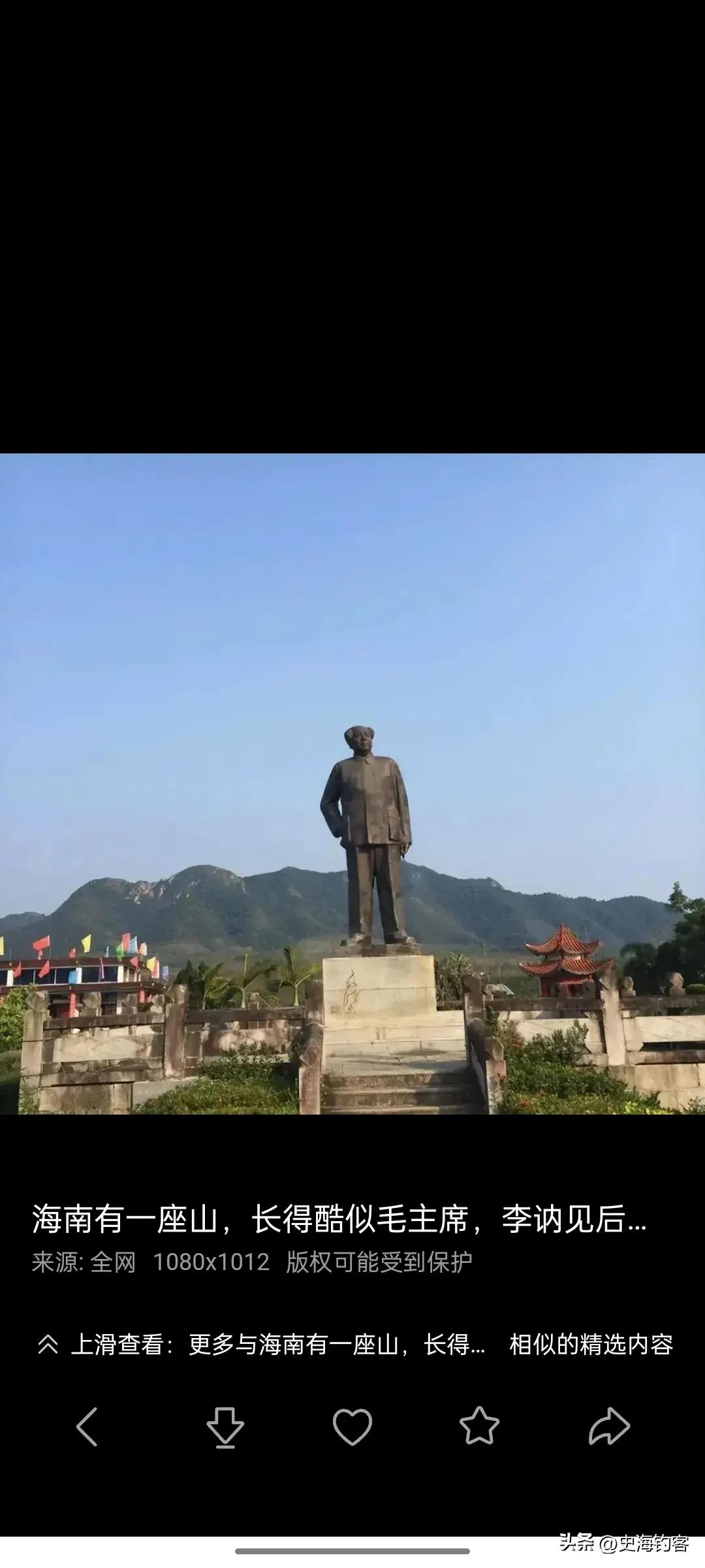 某些人自己做不到谦虚谨慎，于是乎就永远也不相信有人能做到。某些人永远寄希望于出两