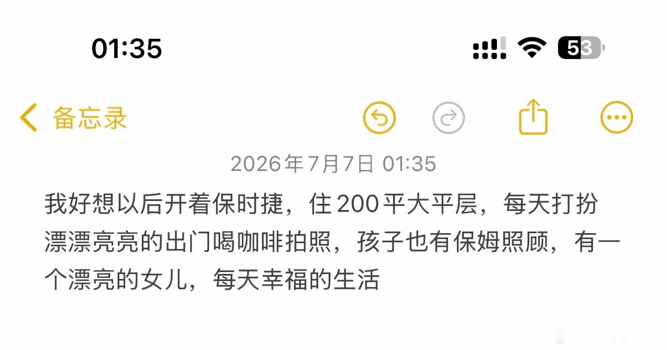 这才是女人眼中的“我养你”可不是每个月给点买菜钱，还让老婆每天煮饭给他吃