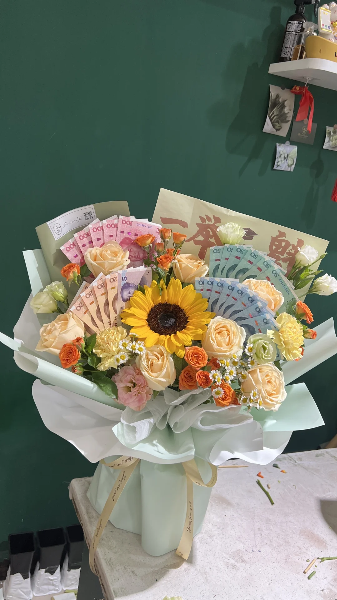 高考985钱花束