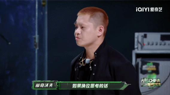 那奇沃夫要求淘汰淘汰拯救赛上演名场面！那奇沃夫舞台炸场效果拉满，转头投票环节却喊