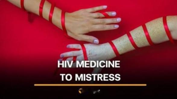 曼谷一位妻子打包了丈夫吃的整套HIV抗病毒药，附上留言，快递寄给小三引爆泰国社交