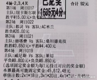 月初挨打，月中回血，月底狠狠干回来！做比赛就是这样，有高潮就有低谷，谁也不可能天