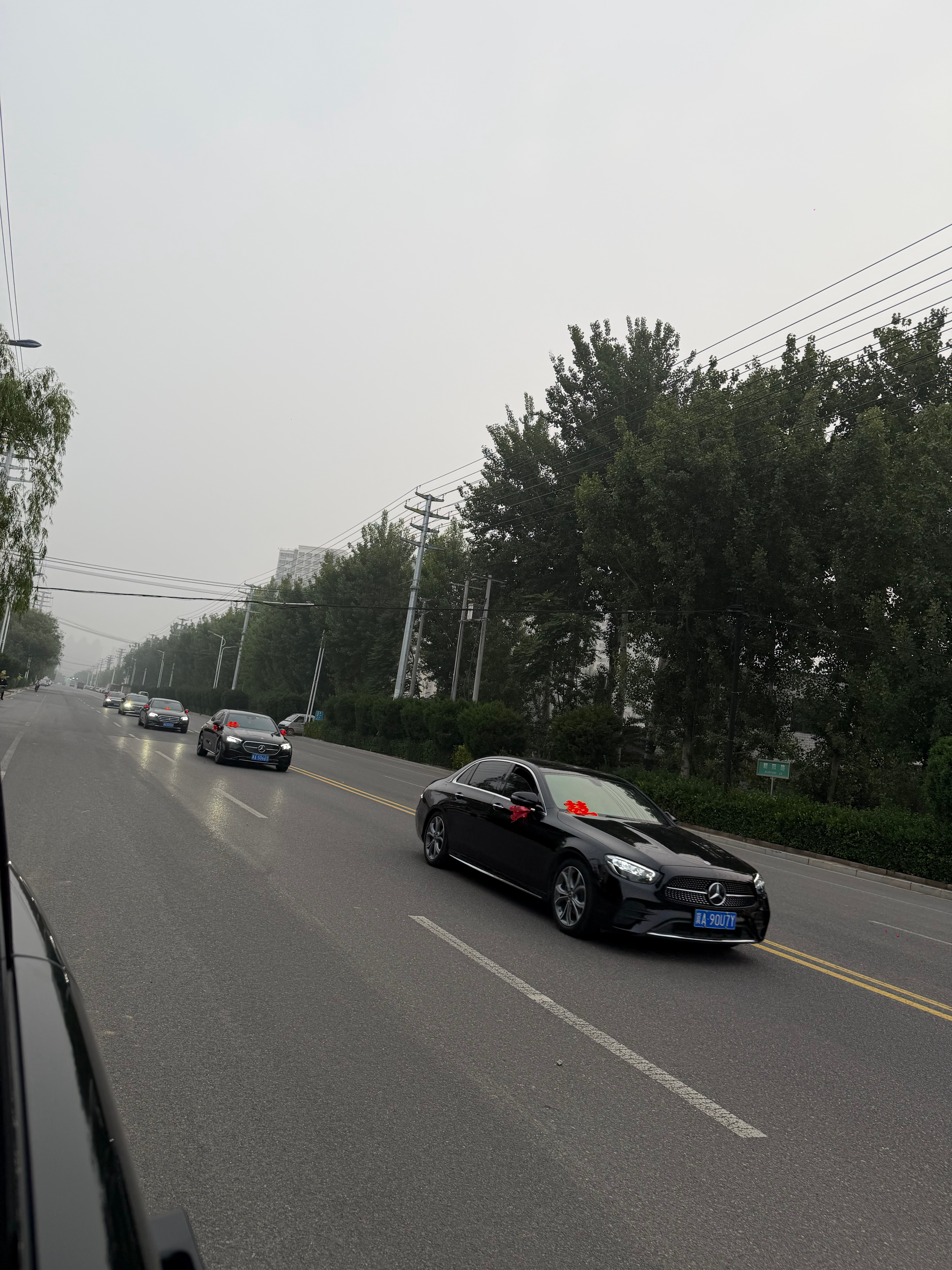 ㊗️我两个好朋友新婚快乐 百年好合🎉 石家庄·行唐