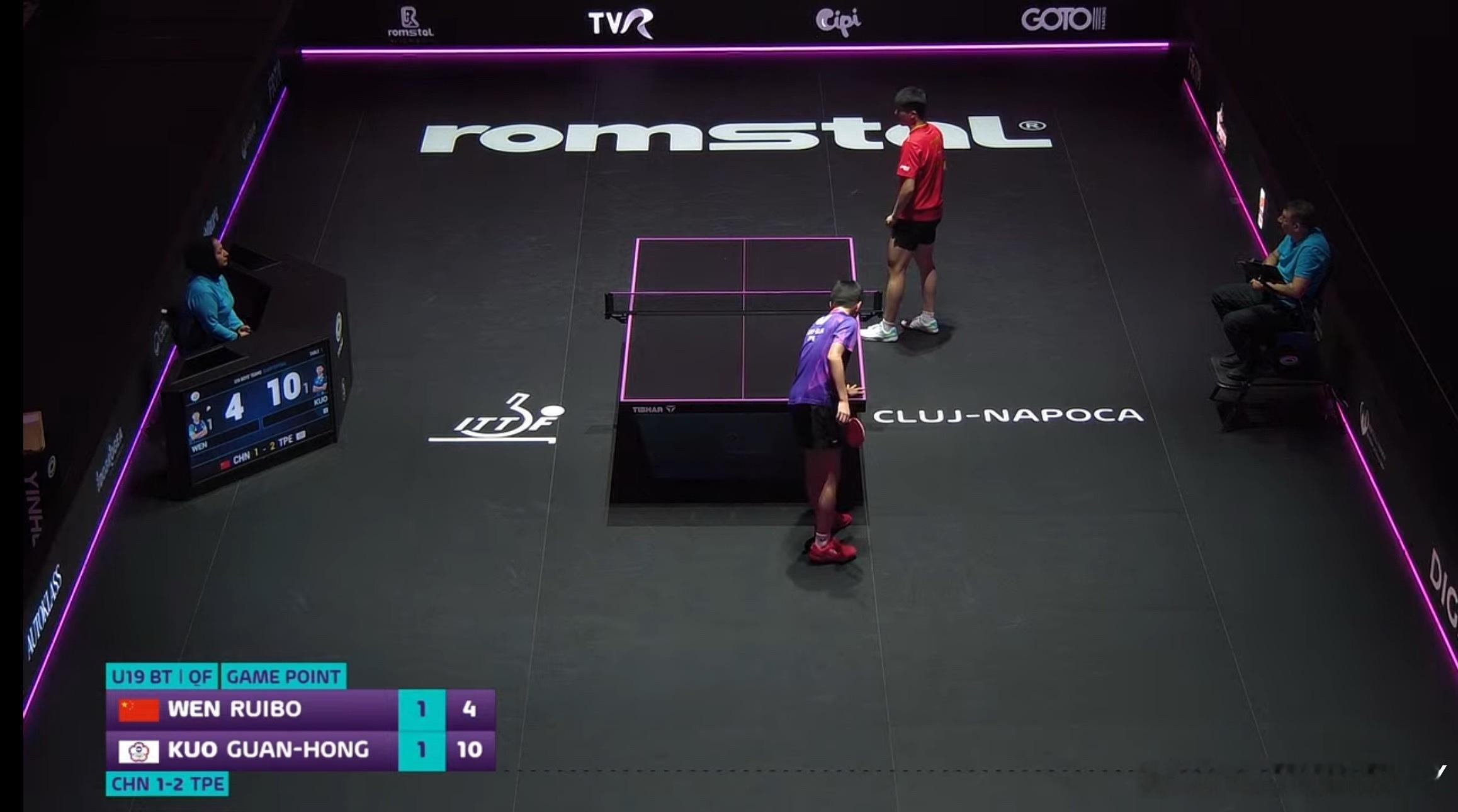 温瑞博1-2郭冠宏 