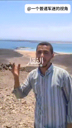 也门胡塞武装对外发布视频，画面记录胡塞部队在曼德海峡附近一处海滩举行胜利庆祝活动