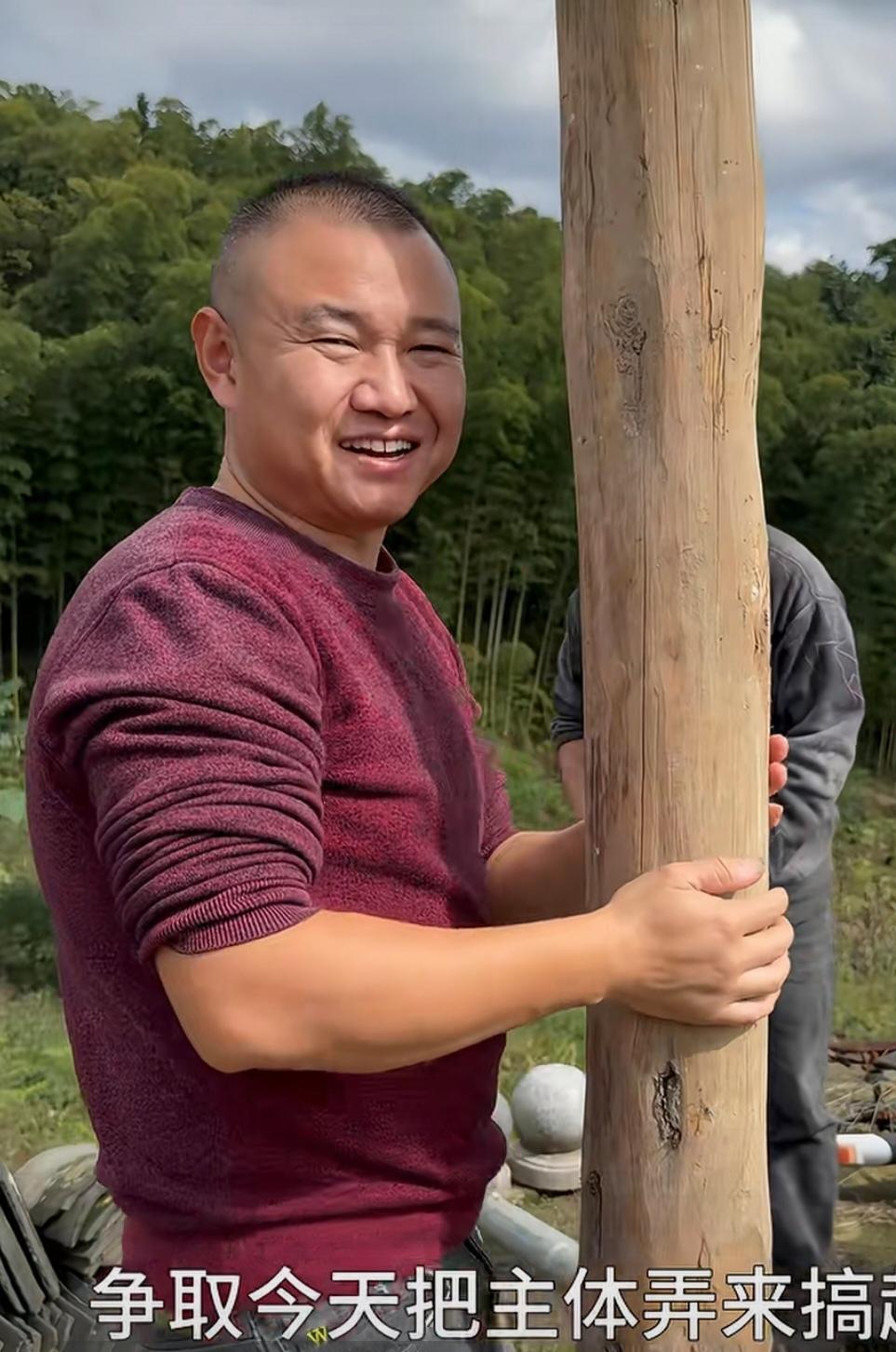 农村四哥念唠的盖别墅真的开始行动了。难怪个个都想当大网红，大网红做事更容易。
大