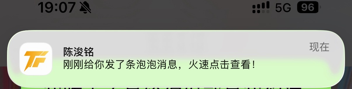 好心动的字眼啊啊啊啊 