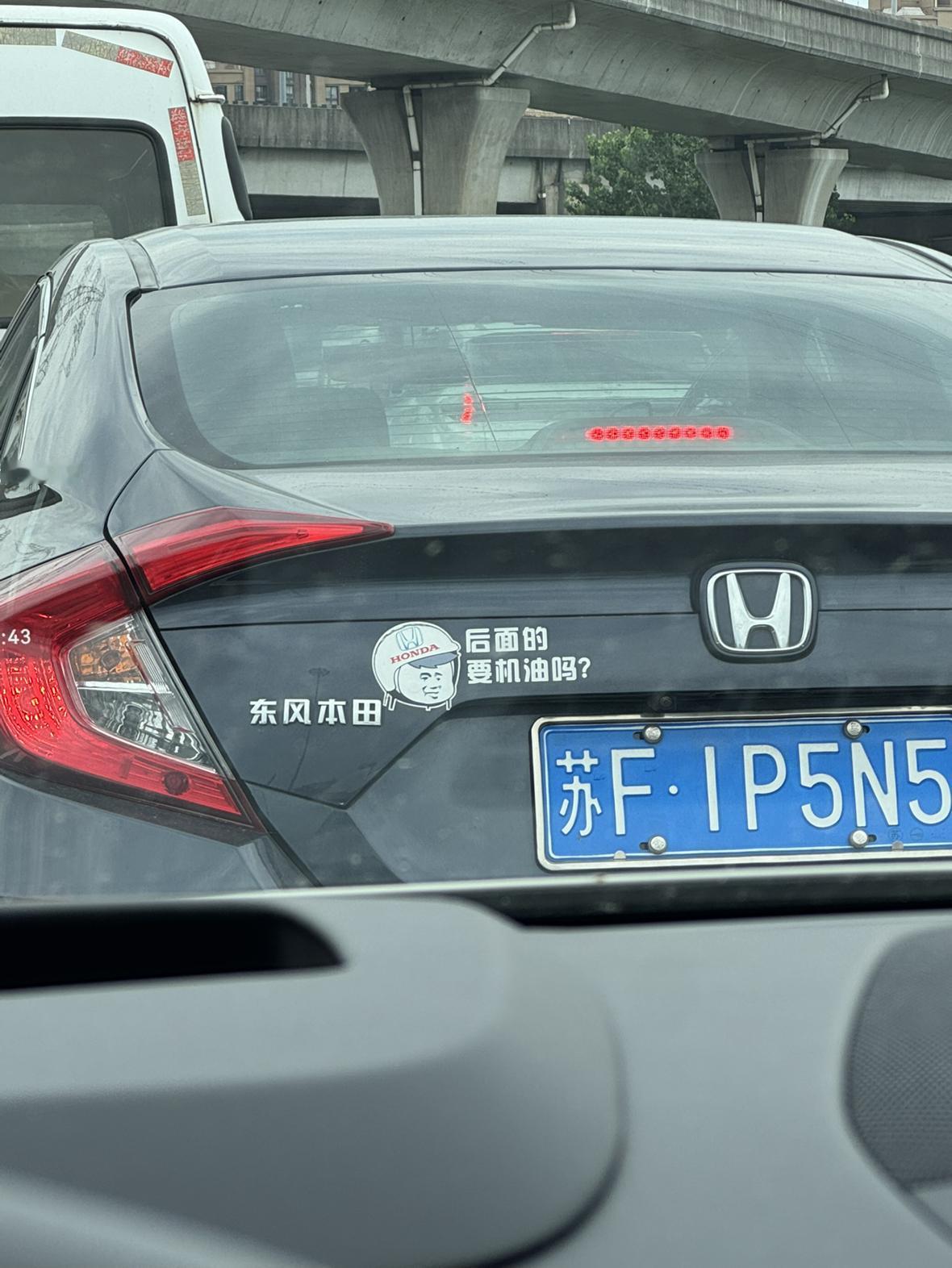 大家还记得机油门事件吗？距今其实也没几年，只不过已经淹没在新能源浪潮里了。
起因