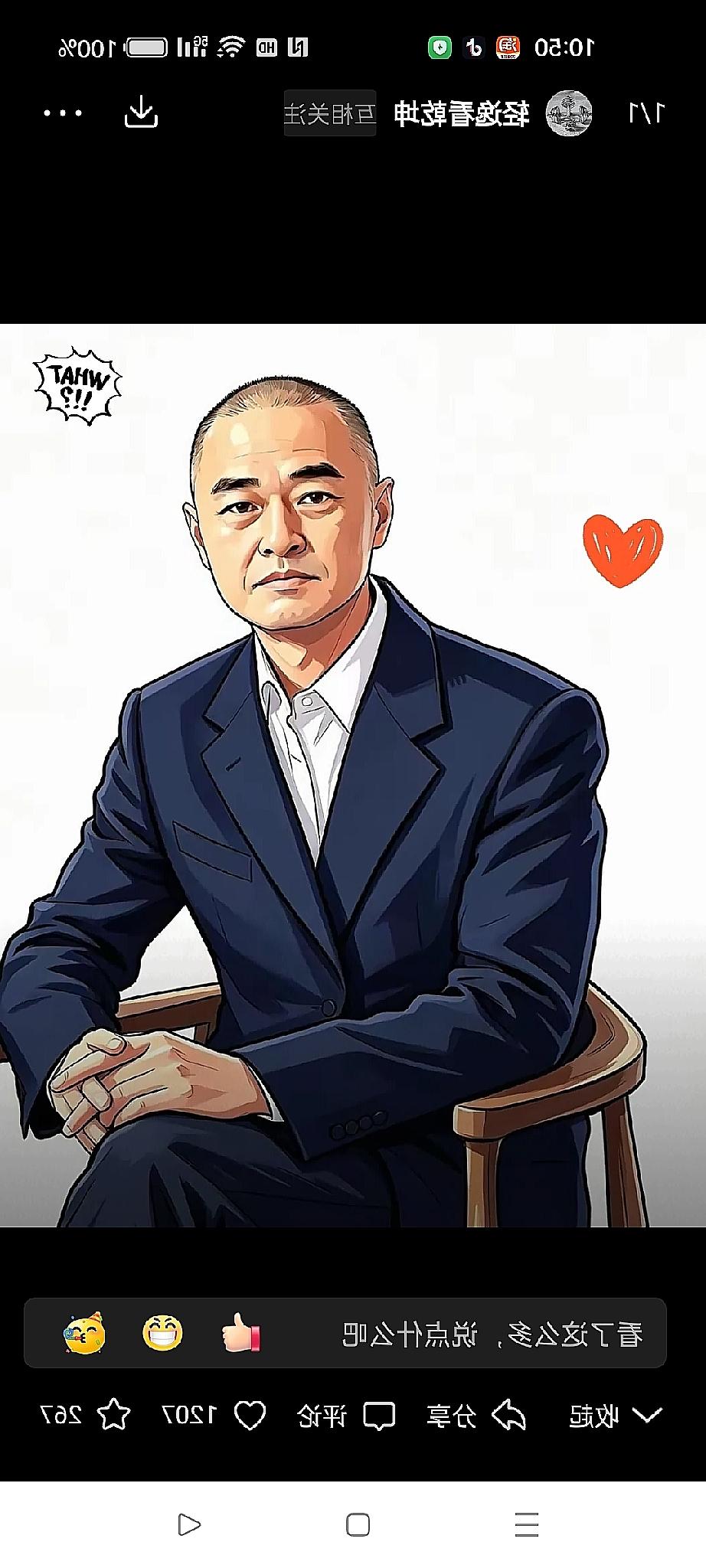 五年后，很可能彻底烂大街的专业：
第一个首当其冲的就是人工智能。这个专业真正的分