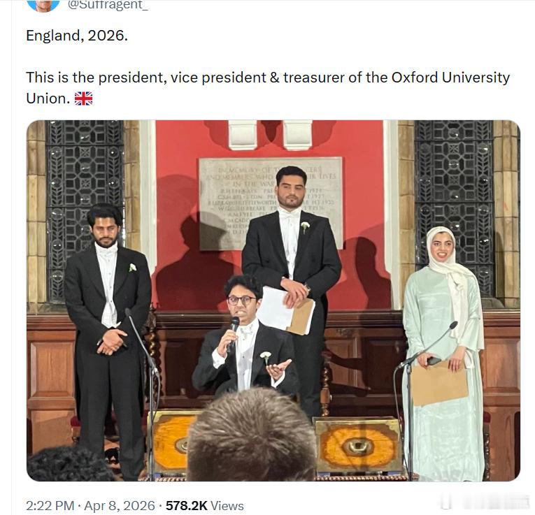 英格兰，2026年。这是牛津大学学生会的主席、副主席和财务官。 