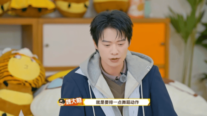 魏大勋回应和闫妮的合作舞台谁懂啊，魏大勋和闫妮的合作舞台之所以好磕好笑，就是因为