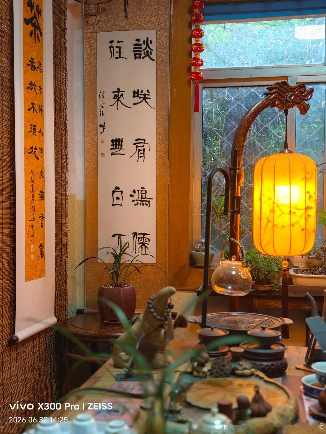 一盏茶，香透半间屋。 