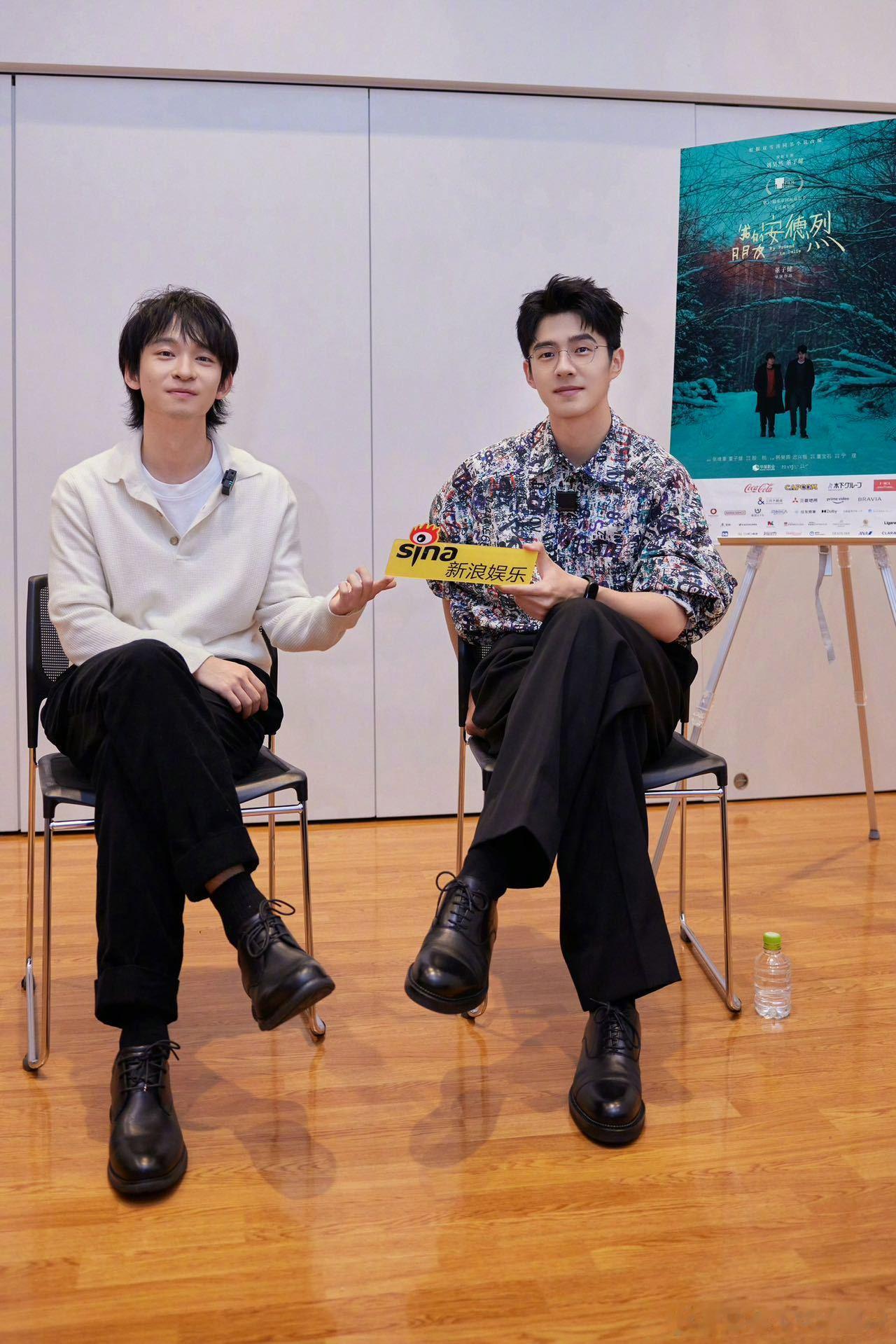 #刘昊然董子健 脚的动作不会骗人# 昊然董子健，默契搭档再现银幕！《我的朋友安德