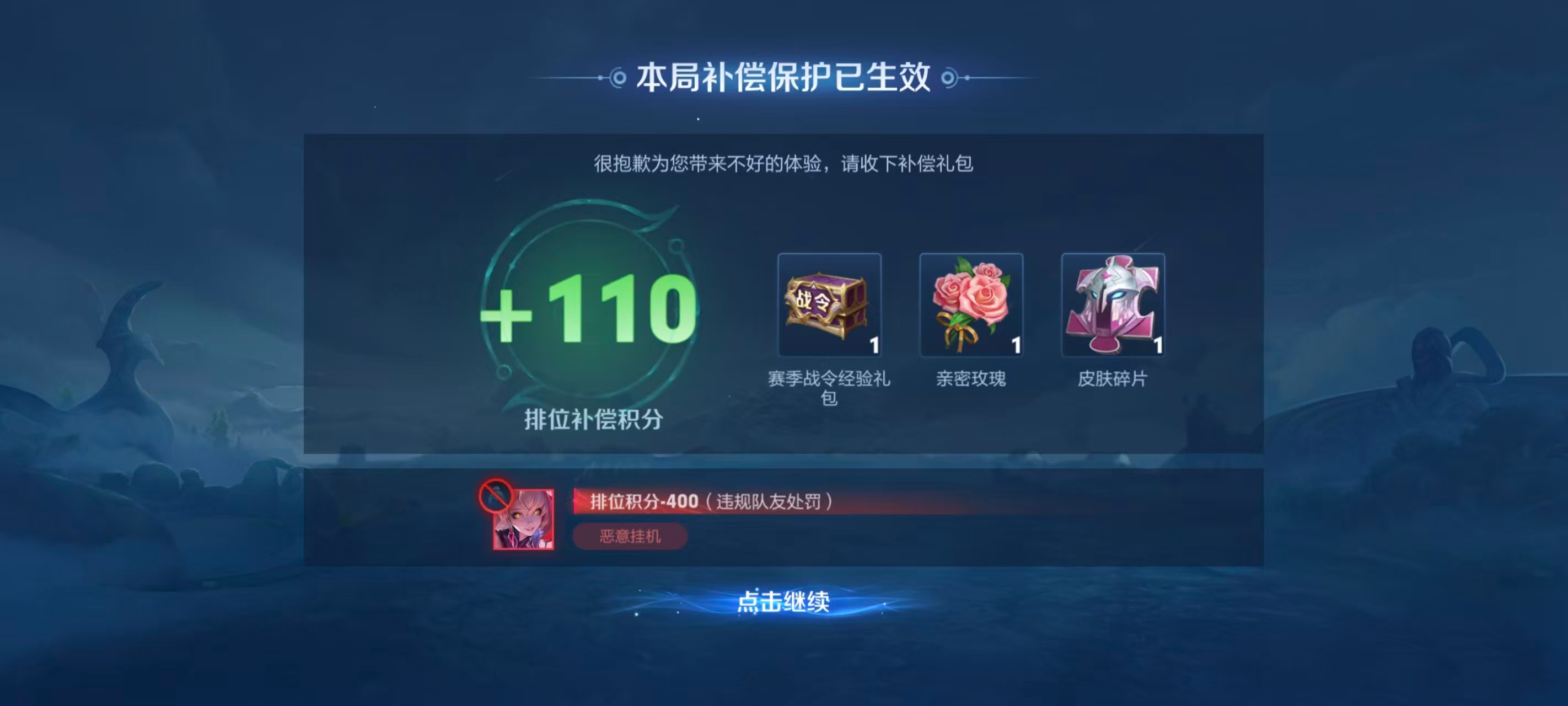 我笑得想吐了 