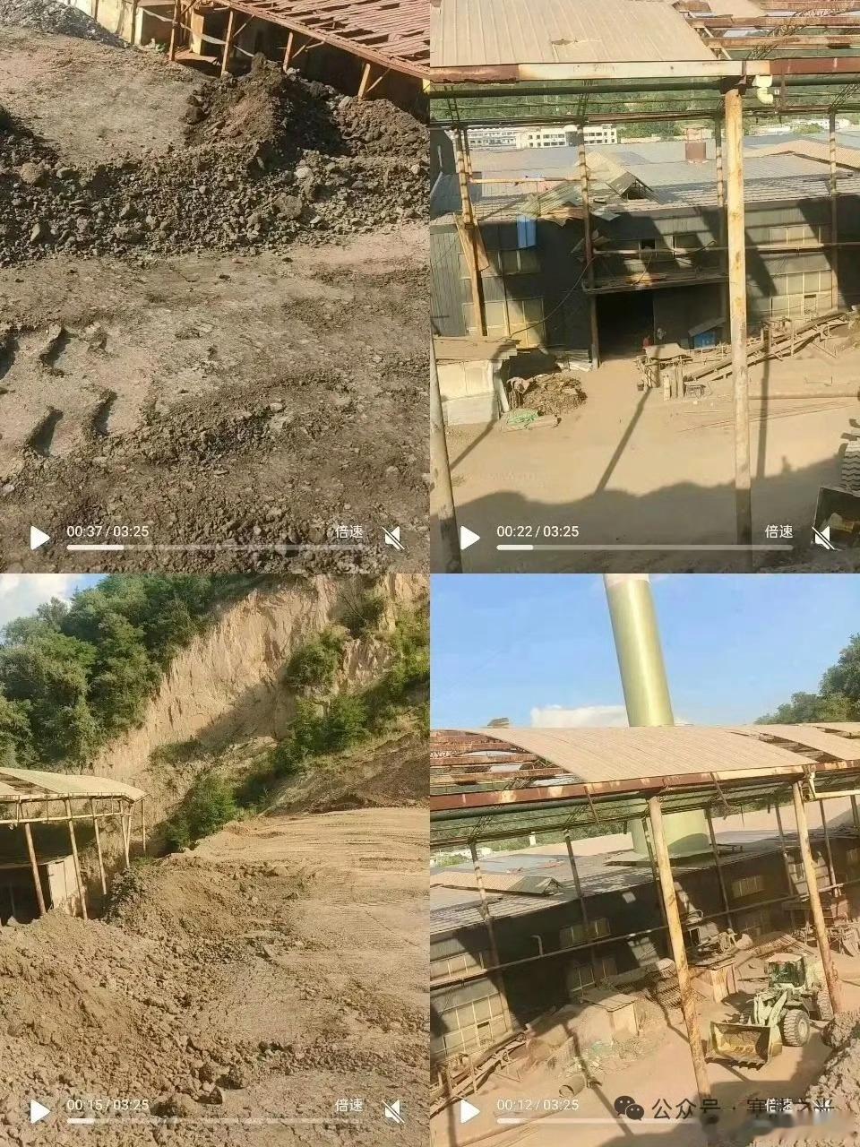 延安市宝塔区龙飞科技环保安全隐患叠加、山体违规采石存疑，近日，实地走访延安市宝塔